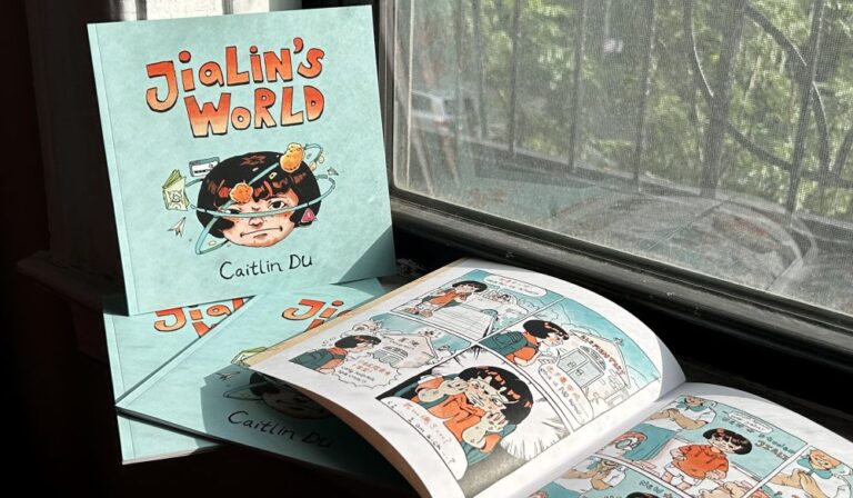 About the artist Caitlin Du and the creation of JIALIN’S WORLD
