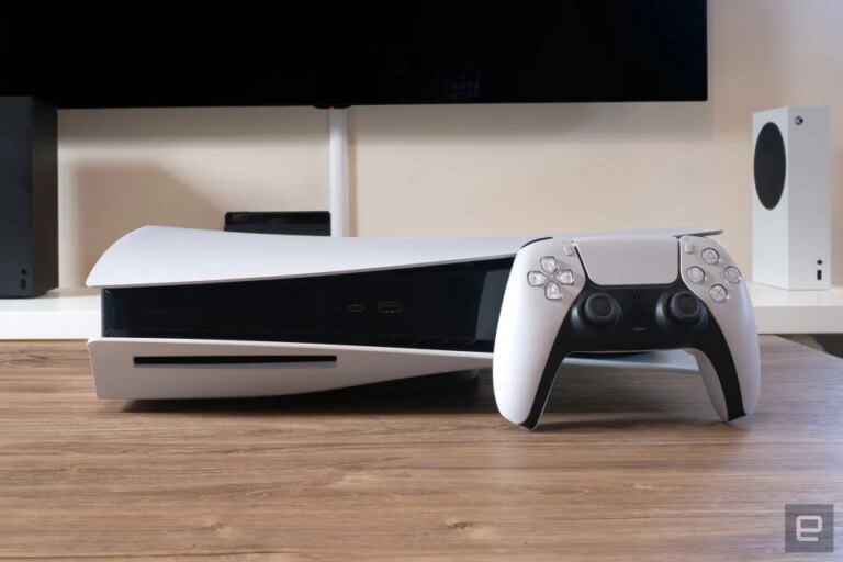 PlayStation Network service is down