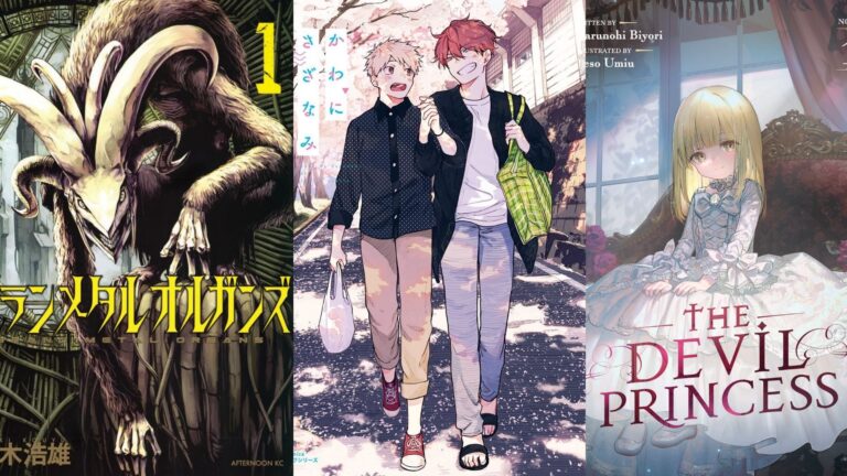 Seven Seas Entertainment licenses “GRAND METAL ORGANS”, “RIPPLES IN THE RIVER”, etc.