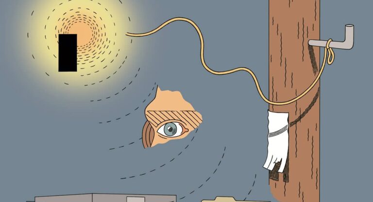 Check out the excerpt from Walker Tate’s debut graphic novel, Laser Eye Surgery