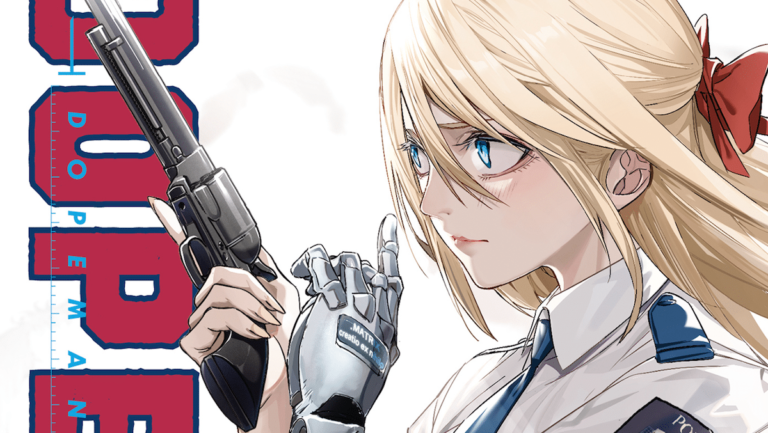 The third and final volume of DOPEMAN will be released this November