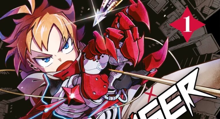 Roku Souna’s GIZMO RISER explores class inequality